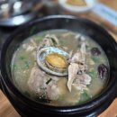 선상서로 이미지