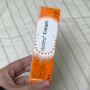 피부관리사 | 아젤리아 연고 여드름치료, 여드름 색소침착 개선 효과 본 내돈 내산 피부관리사 후기