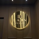 라온테니스