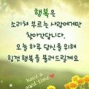 마음의 양식 이미지