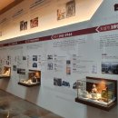 한국조리박물관 이미지