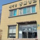 페티앙 애견미용 이미지