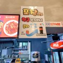 60계전주아중인후우아점