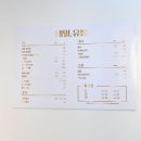 네일,유쁨 네이버블로그