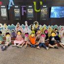 비래영아어린이집 이미지