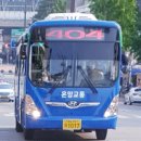 지행주공 2단지 앞 이미지