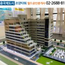 조양메디컬 이미지