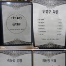 아이뻐뷰티샵 이미지