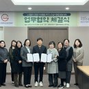 국민건강보험공단대구수성지사 이미지