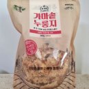 이지마켓 - 순천시 | 못난이농산물 제철 자두 방울토마토 3만 원의 행복