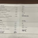 혼밥샤브 이미지