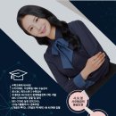 맥스터디학원 이미지