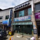 장미치과의원 이미지