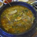 청연 농장