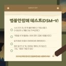 대인한의원 이미지