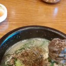놀부순대 이미지