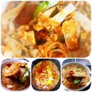 11590-가18 | 한 끼 간단 해결 코스트코 얼큰누룽제비 내돈내산 후기 feat 채소 듬뿍