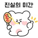 카페코지웨어하우스