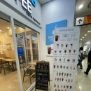 만랩커피가산우림라이온스점