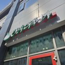 오한수우육면가 마곡점 이미지