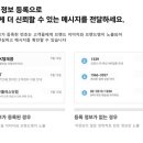 브랜드만 이미지