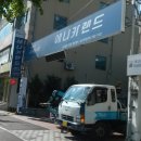 반구자동차정비 이미지