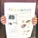 클라우드 나인 이미지