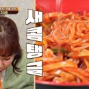 상주분식
