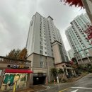 경안천로 이미지