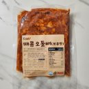 태현유통 이미지