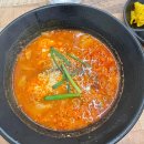 늘맛난콩나물국밥 해물 순두부 이미지