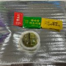 미친피자 영등포점 이미지