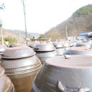 계룡산가마솥콩두부 이미지