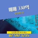 안성토지공인중개사사무소 | 신성공인중개사사무소에서 소개하는 경기도 안성시 토지