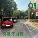 파스타입니다 시지점 | 대구 아기와 함께 방문 가능한 시지 대형 브런치카페 아이올리