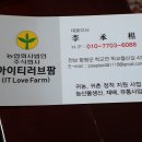 이승상 Daum카페