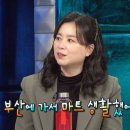 소망마트 이미지