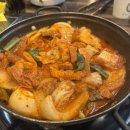 한돈두루치기생삼겹살 이미지