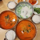 육대장 초지점 네이버블로그