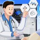 무실약국 이미지