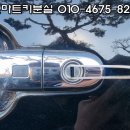 덕하로R 네이버블로그