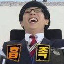 몬딘