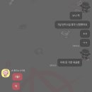 아시아프라자 | 농있날 기록 1 [농구월드컵 아시아 예선/ 일산 24시 만화방/ 고에몬/ 수택]