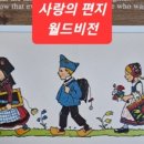 우성공인중개사 이미지