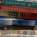 해솔독서실 | 📚25년 7월 독서 결산~☆