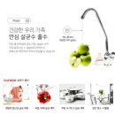 011-조리-011 이미지