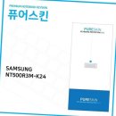 K24플러스 이미지