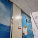 호소아청소년과의원 이미지