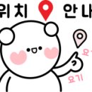 광산구-068 네이버블로그