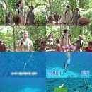 유이랑셰프 엑스포츠뉴스